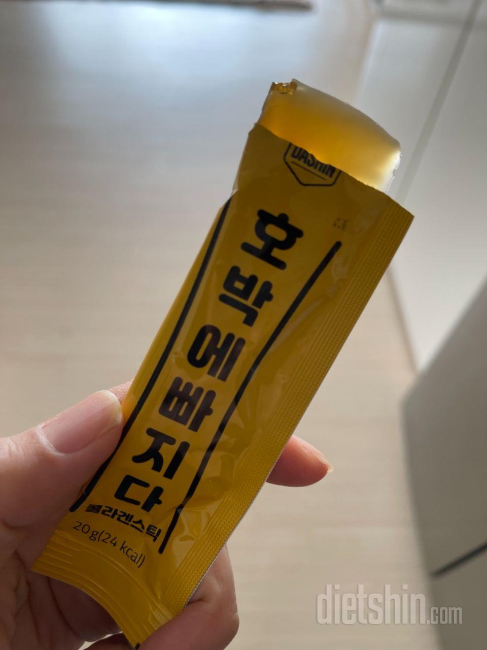 넘 맛있어서...., 
우리집 꼬맹이