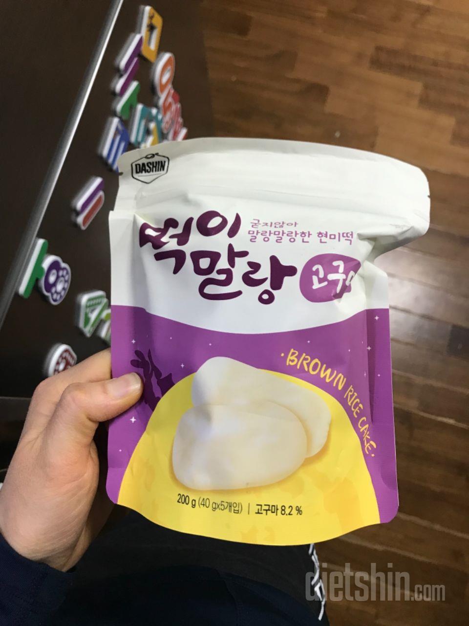 고구마 치즈 둘다 먹어봤는데 개인적으