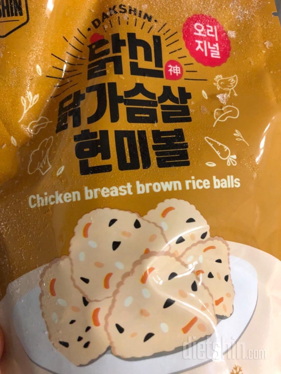 부드럽고 맛있어요~!!