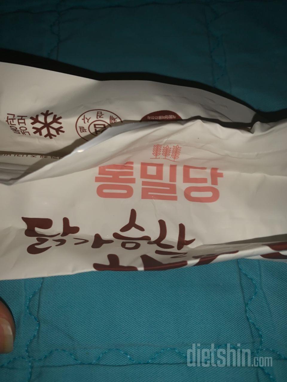 기존아는쫀듸기랑같아요맛이