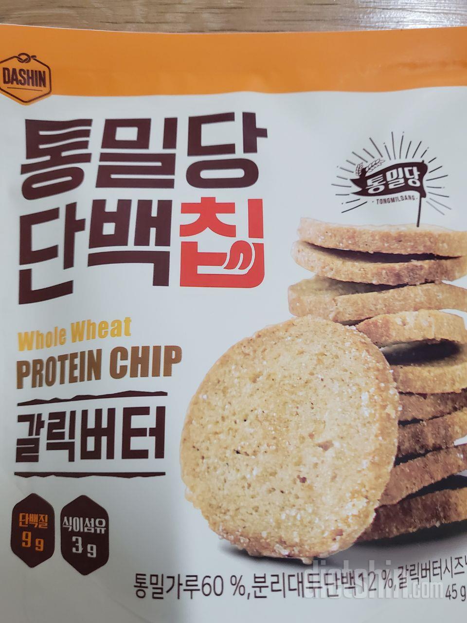 첨엔목이메이고맛없다생각할뻔했는데먹다보