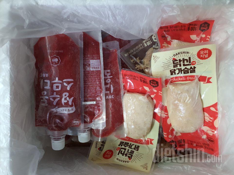 배송빨라서 좋았구요
닭가슴살 한번도