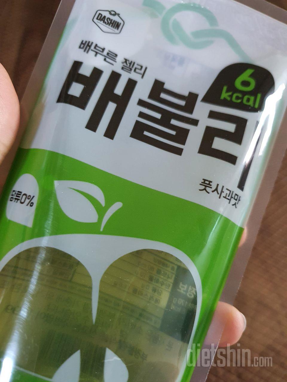 사은품으로 받은거 먹어보고 넘 맛있어