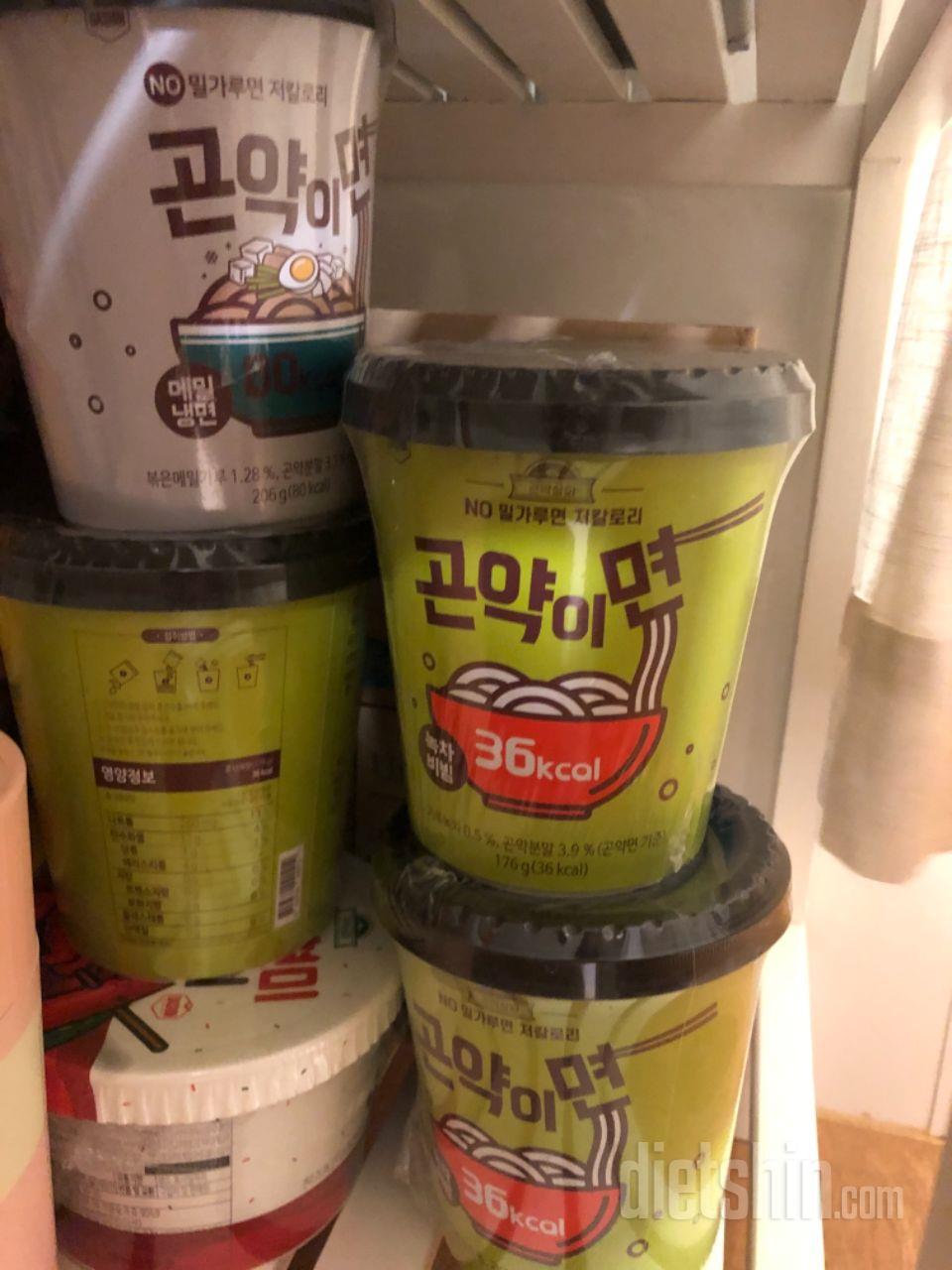 처음 주문해보는데 맛 어떨지 궁금해요