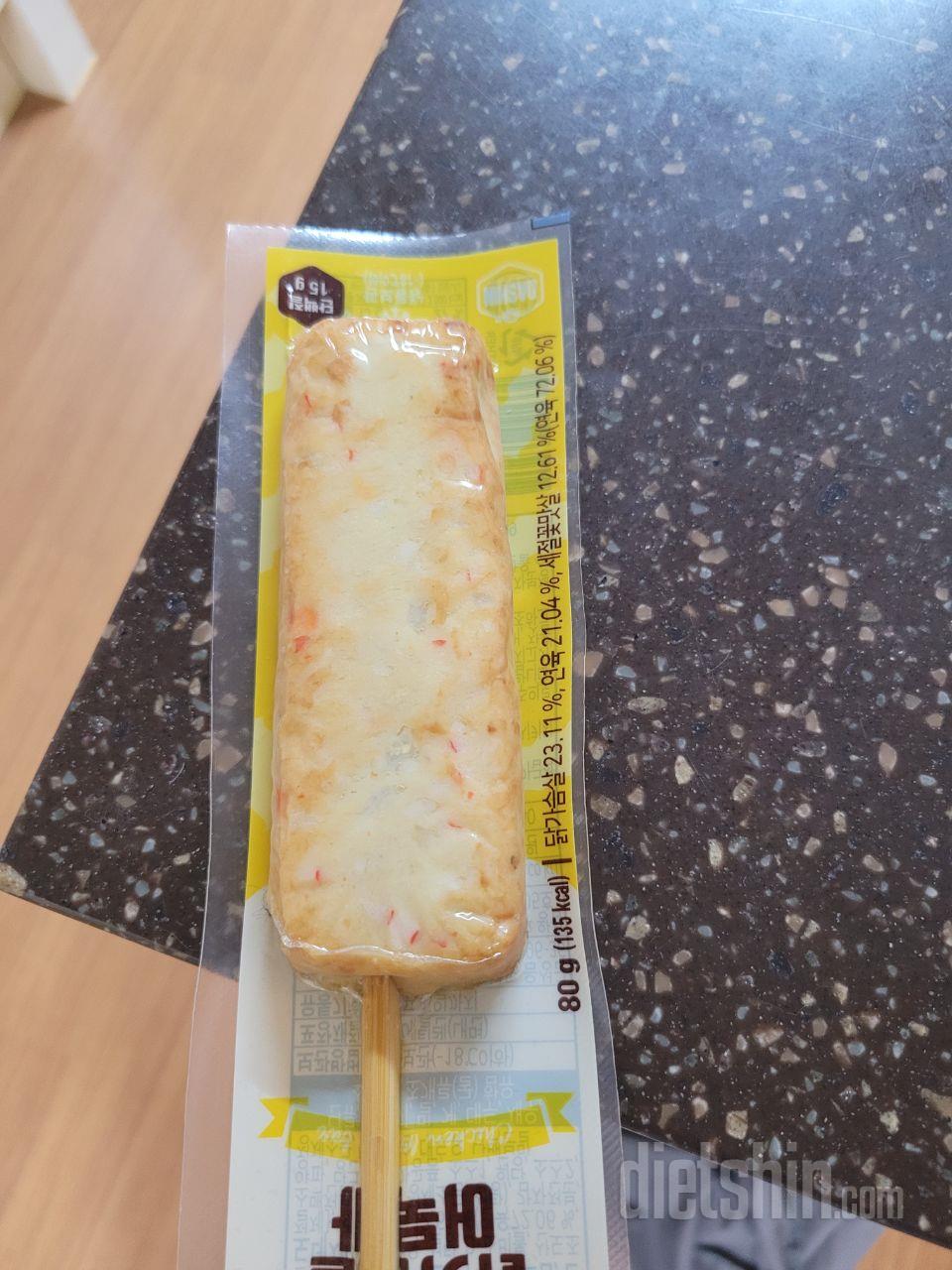 먹어보고맛있으면 재구매하러올게요