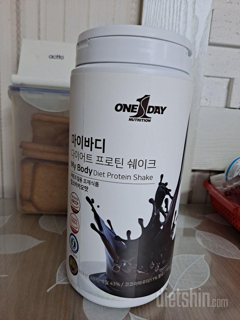 맛이 초코초코해요~^^