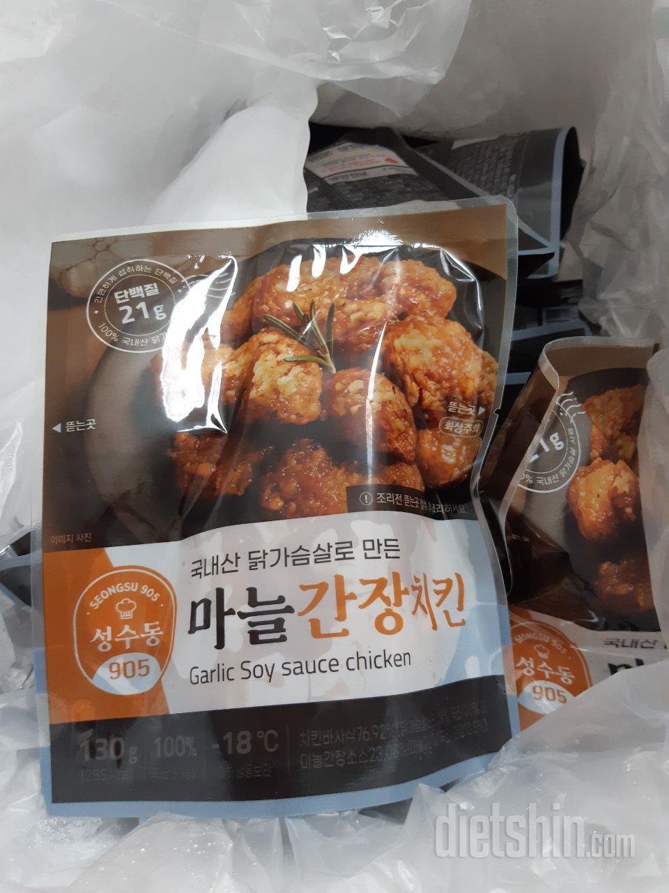 배송오자마자 전자렌지에 돌려서 먹어봣