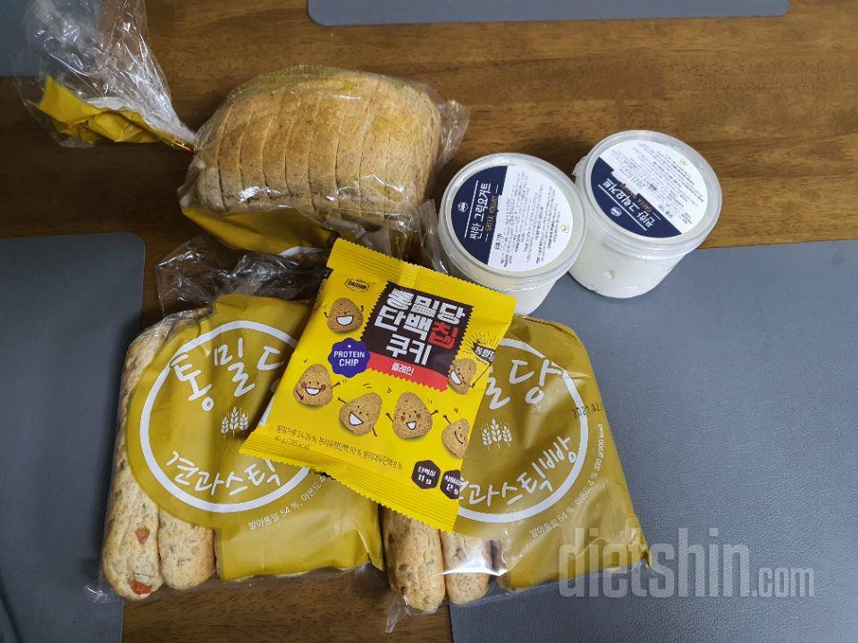 통밀빵과 요거트는 제 최애 아침입니다