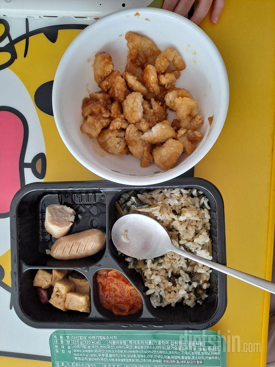 와우~ 양념도 넘 맛있어요 ㅎㅎ
양은