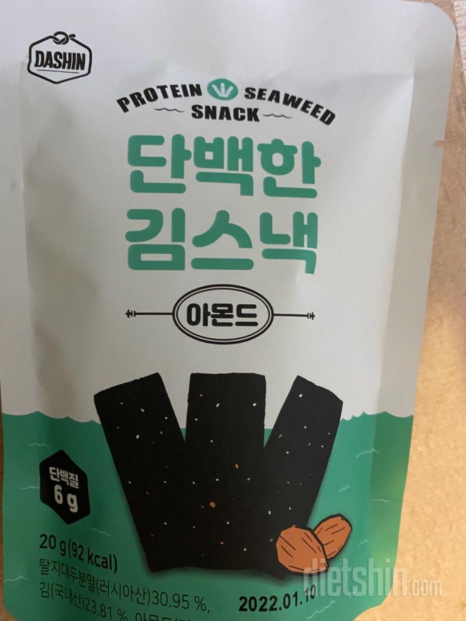 제 입맛에는 별로지만 나쁘진 않아요
