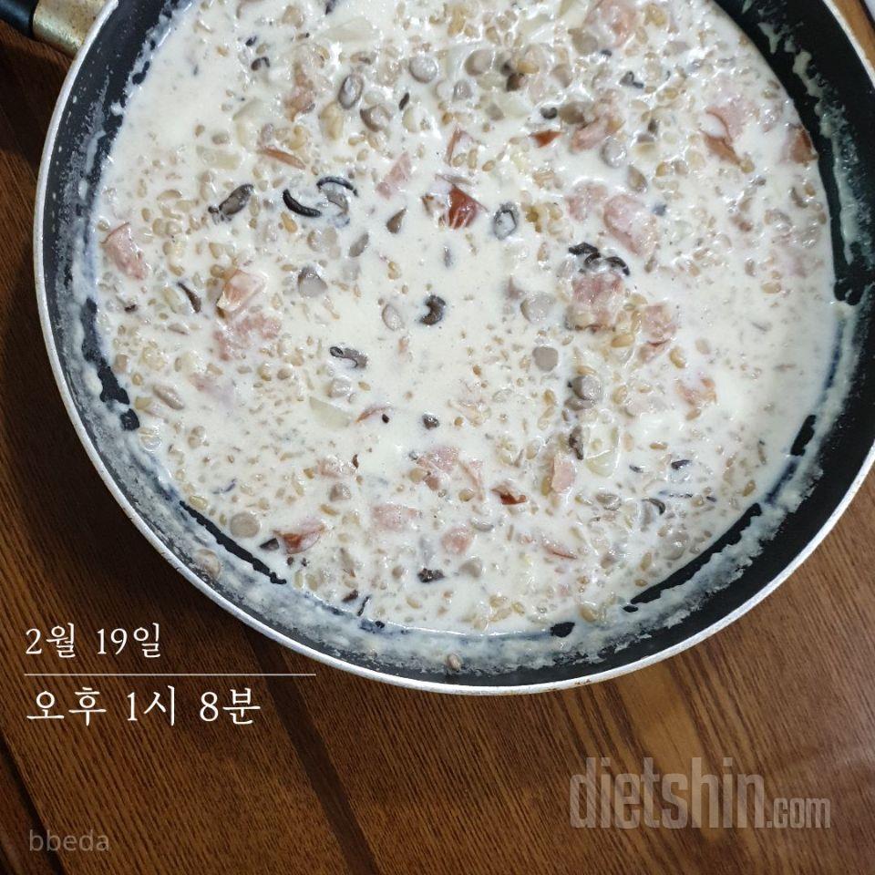 리조또로 만들어먹어봤는데 식감도 좋고