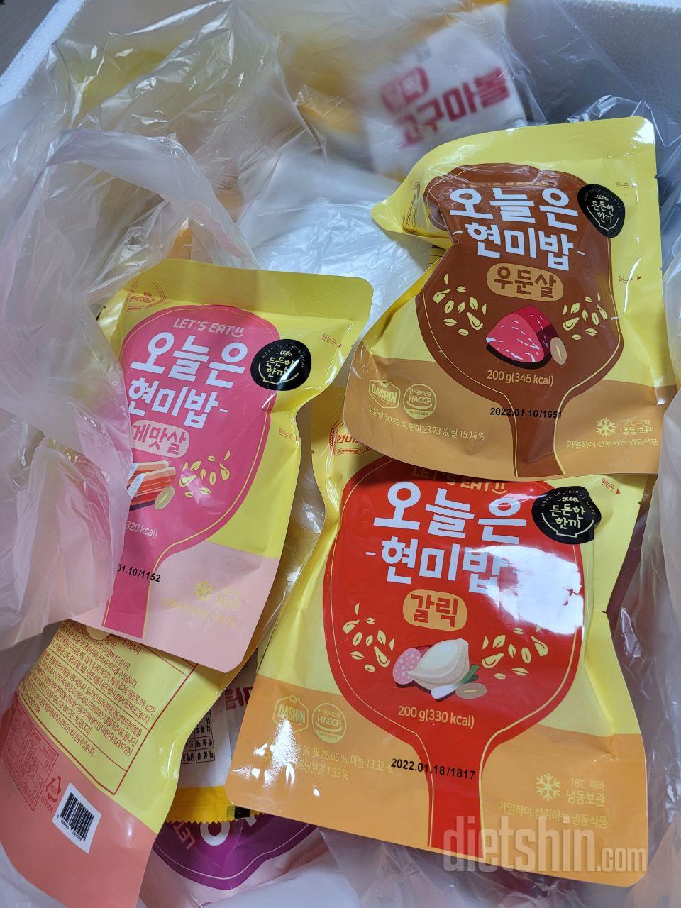 다이어트 중이라 저녁식사용으로 구입했