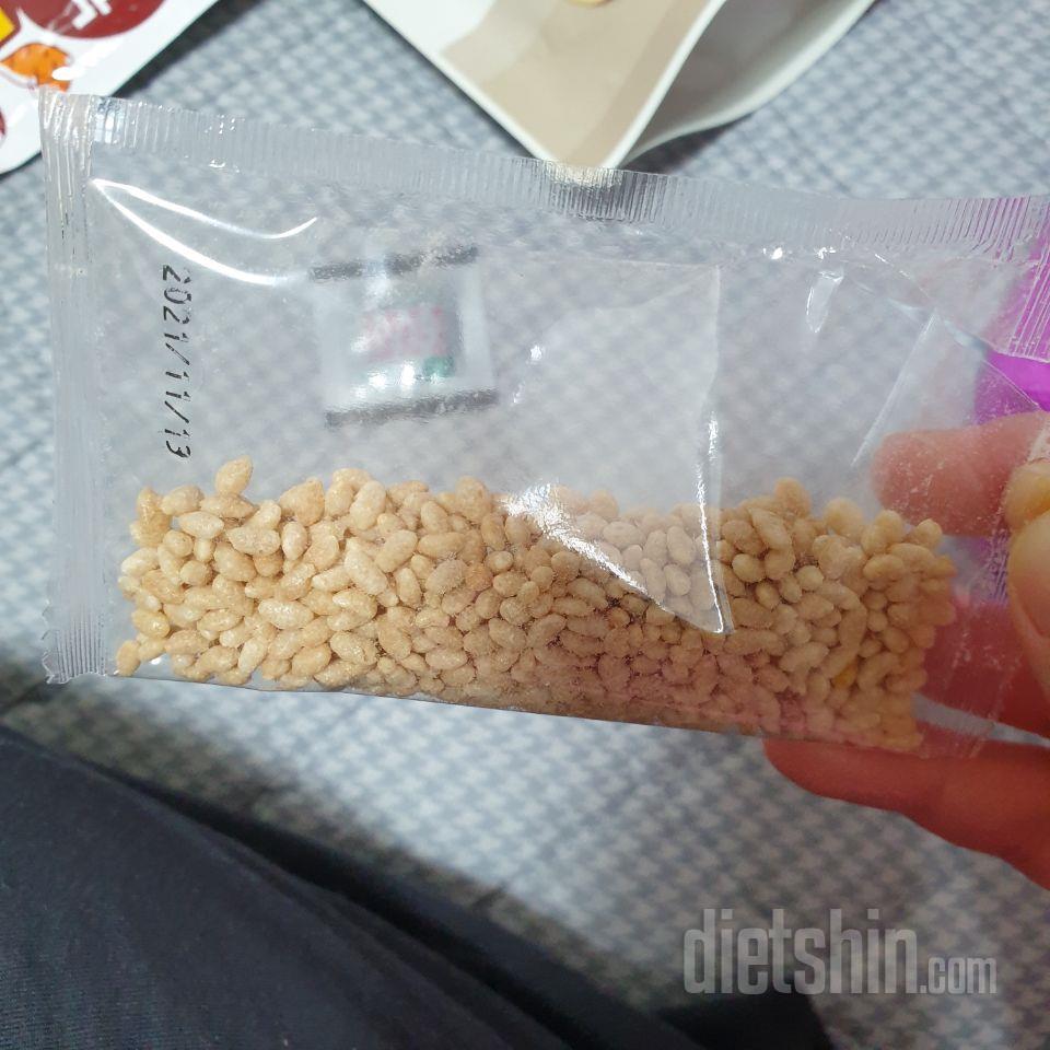 마싯떼서샀ㄴ느데...왜흙맛이 마니나는