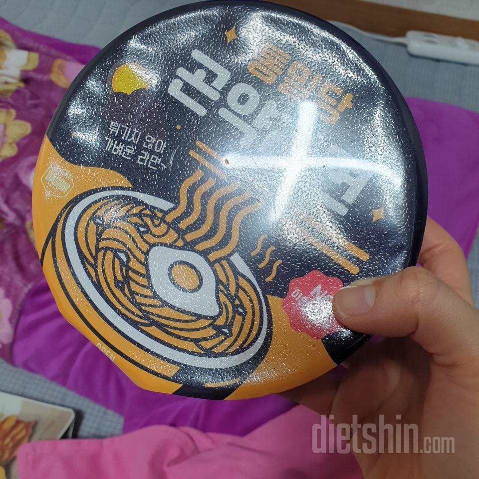 아직.먹어보진못했지만 맛있으면하는바램