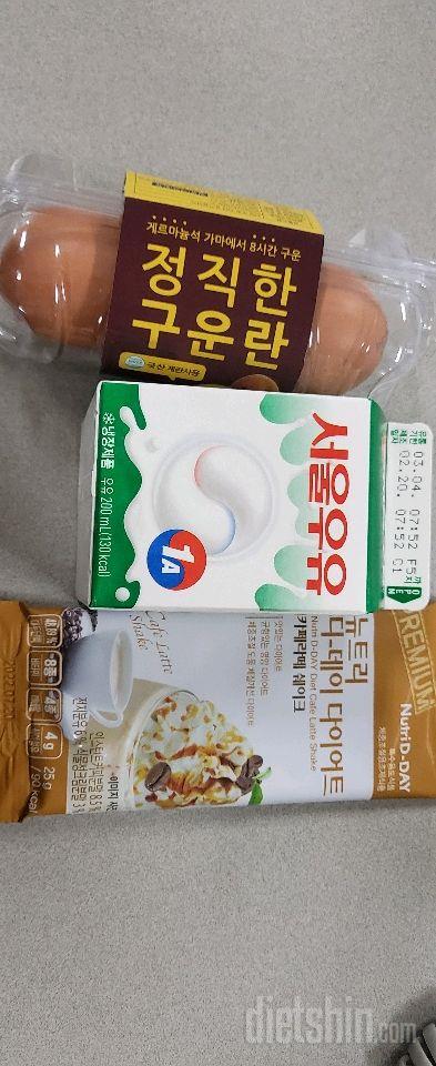 02월 22일( 점심식사 326kcal)