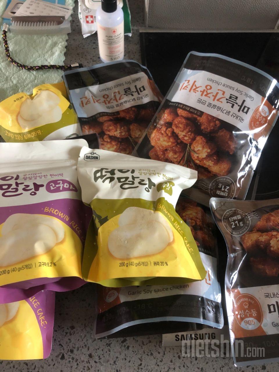 맛잇어요 충격적으로 양이 적지만 한끼