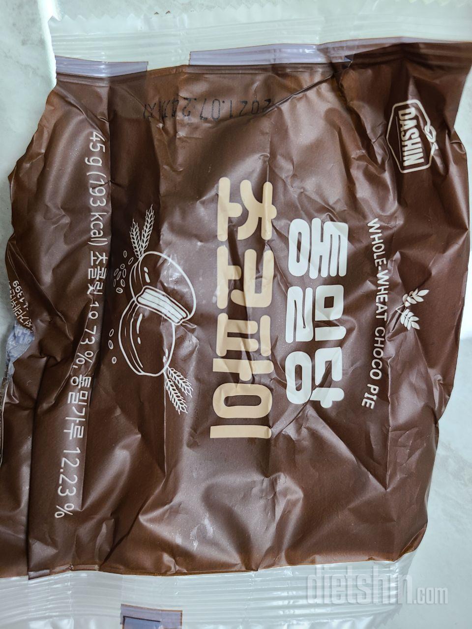 너무 맛있어요.
밥 먹고 당 땡길 때