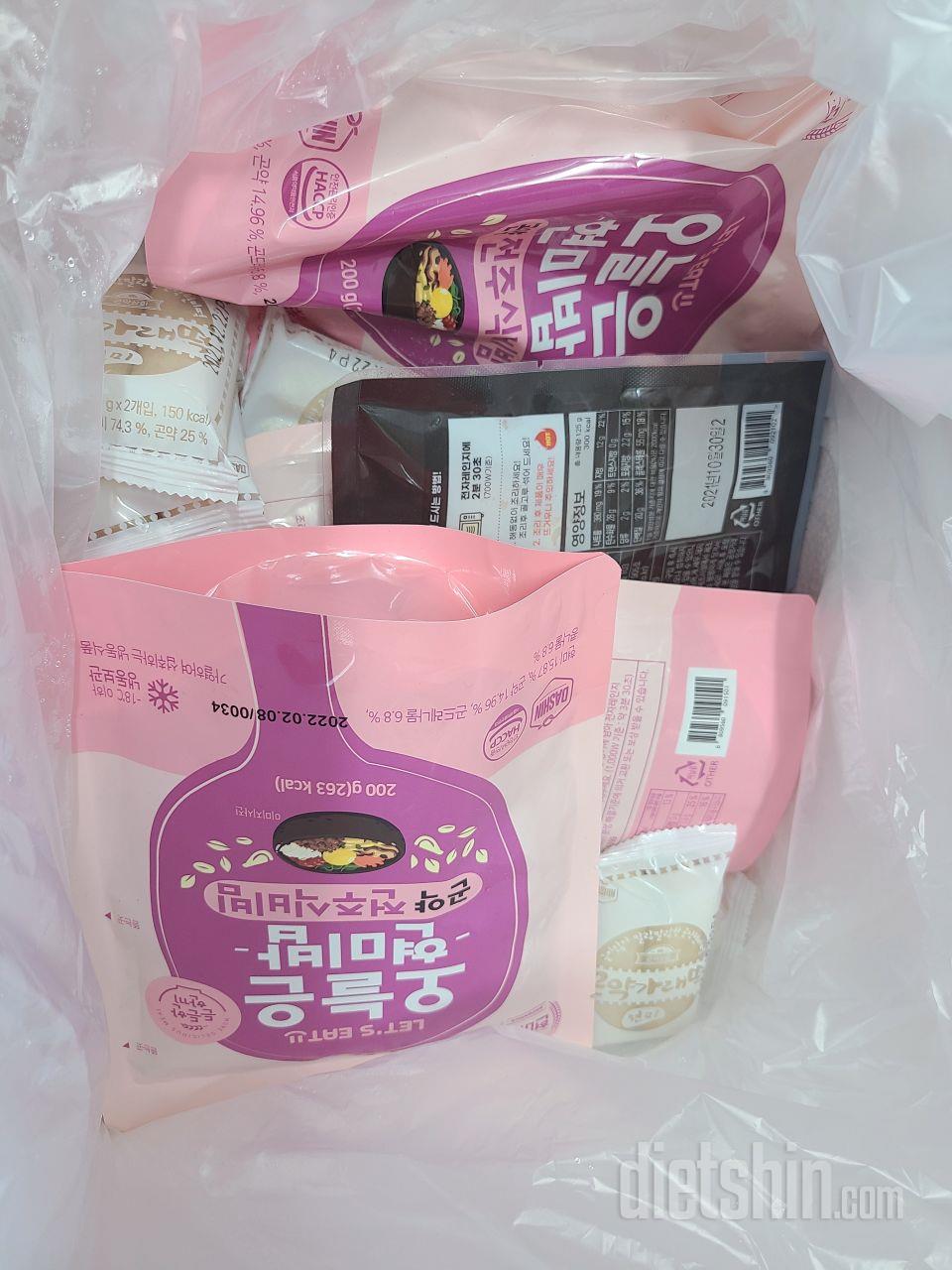 우선 빠른배송 너무좋았구요~ 
아직