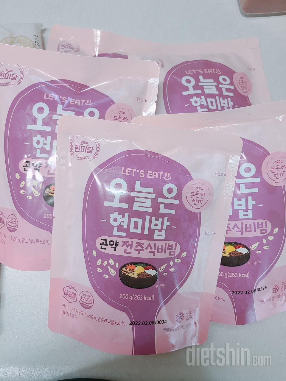 우선 빠른배송 너무좋았구요~ 
아직