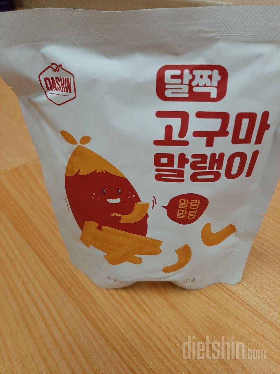 쫀득쫀득 맛나요~~~
또 주문할께요