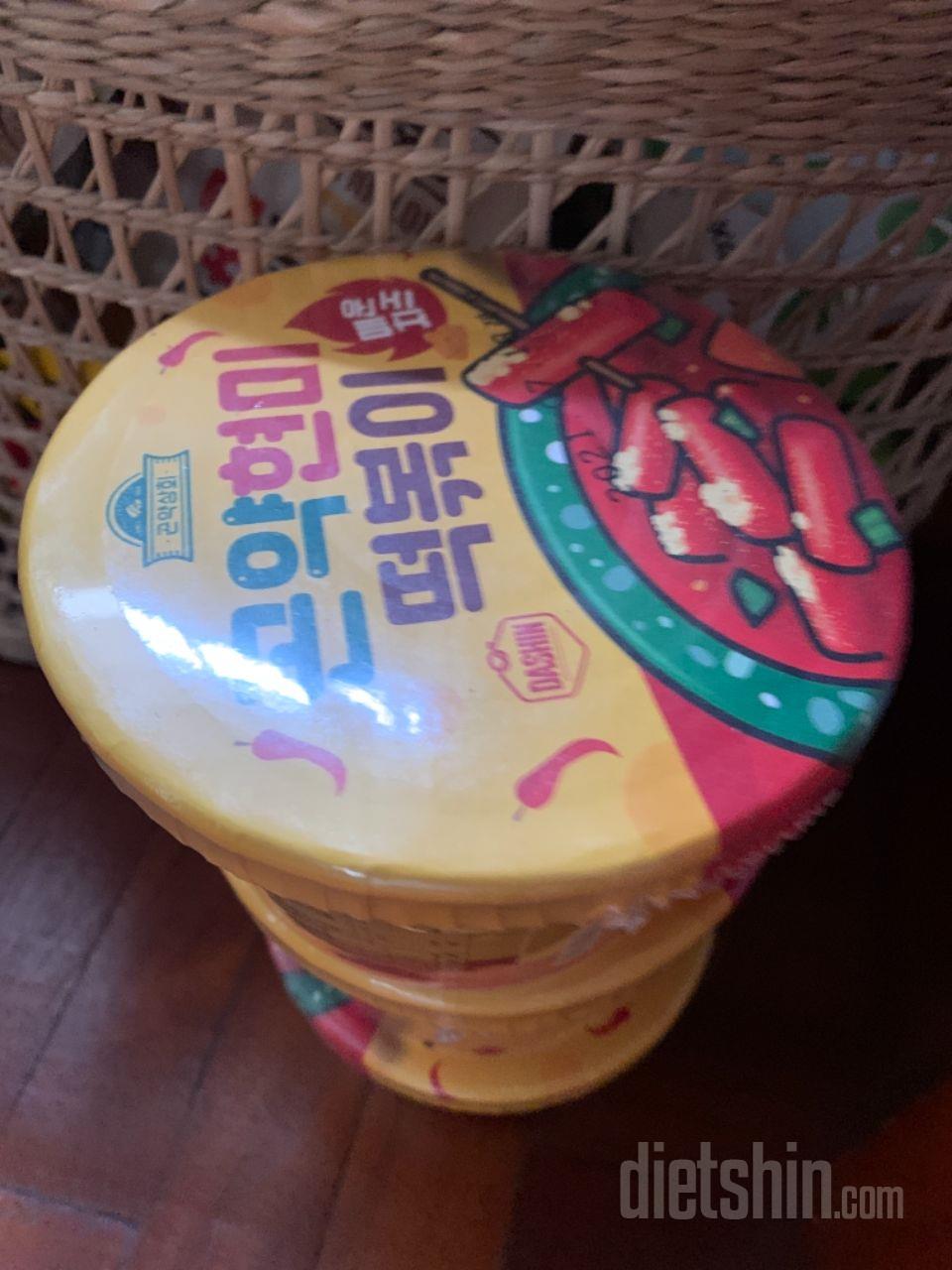 너무 매워요..
전 맵찔이라 치즈소스