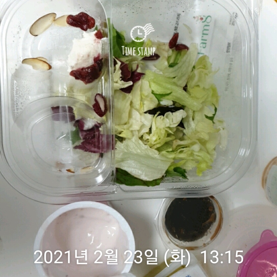 02월 23일( 점심식사 329kcal)