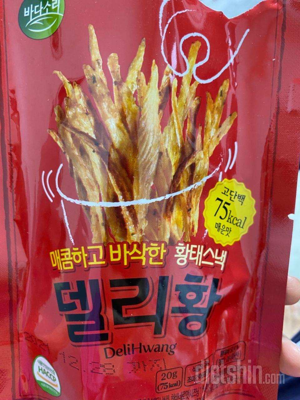 맛있어용 매운거 좋아하는뎅 칼로리도