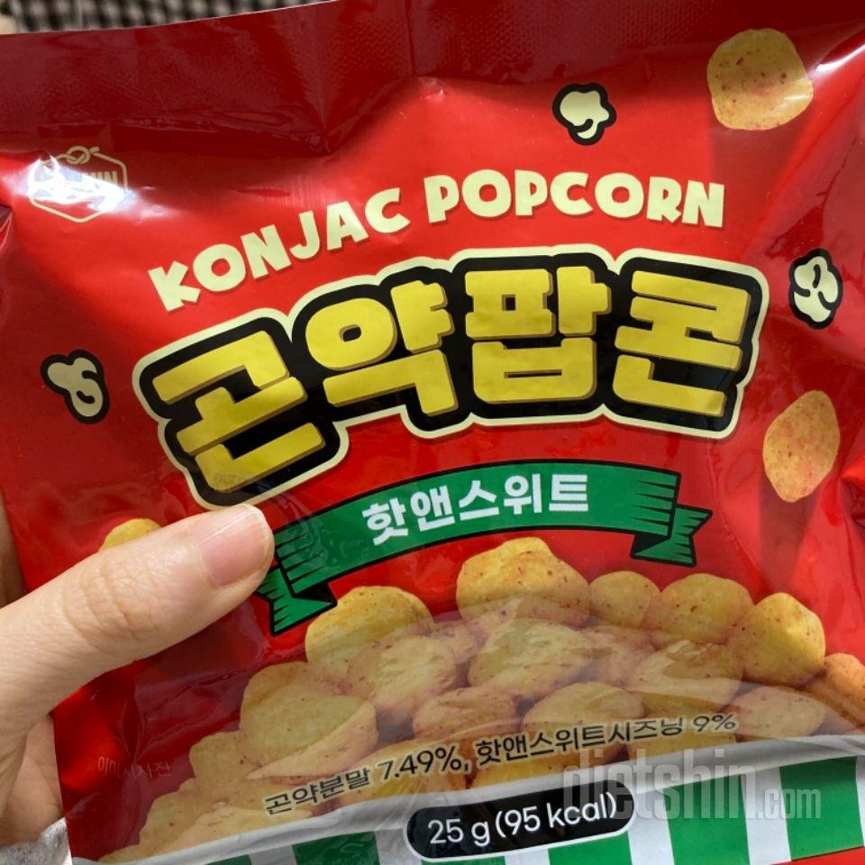 하루에 여섯봉지 다 먹은 거 실화냐