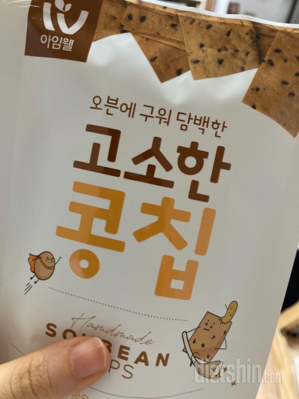 넘 맛있어요 쫌만 더 저렴했으면...