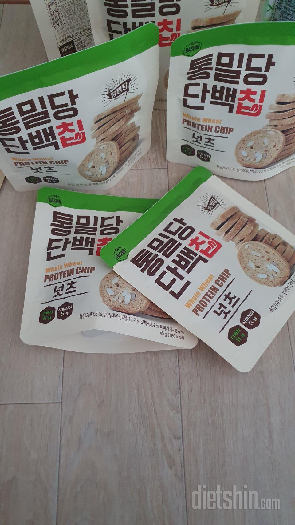 고소하고 좋아요! 진짜 다른맛없이 딱