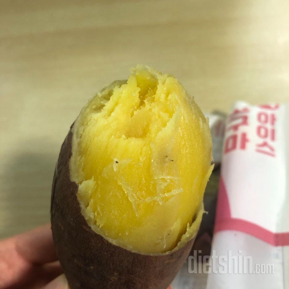 이거 진짜 너무너무 맛있어요!! 고구