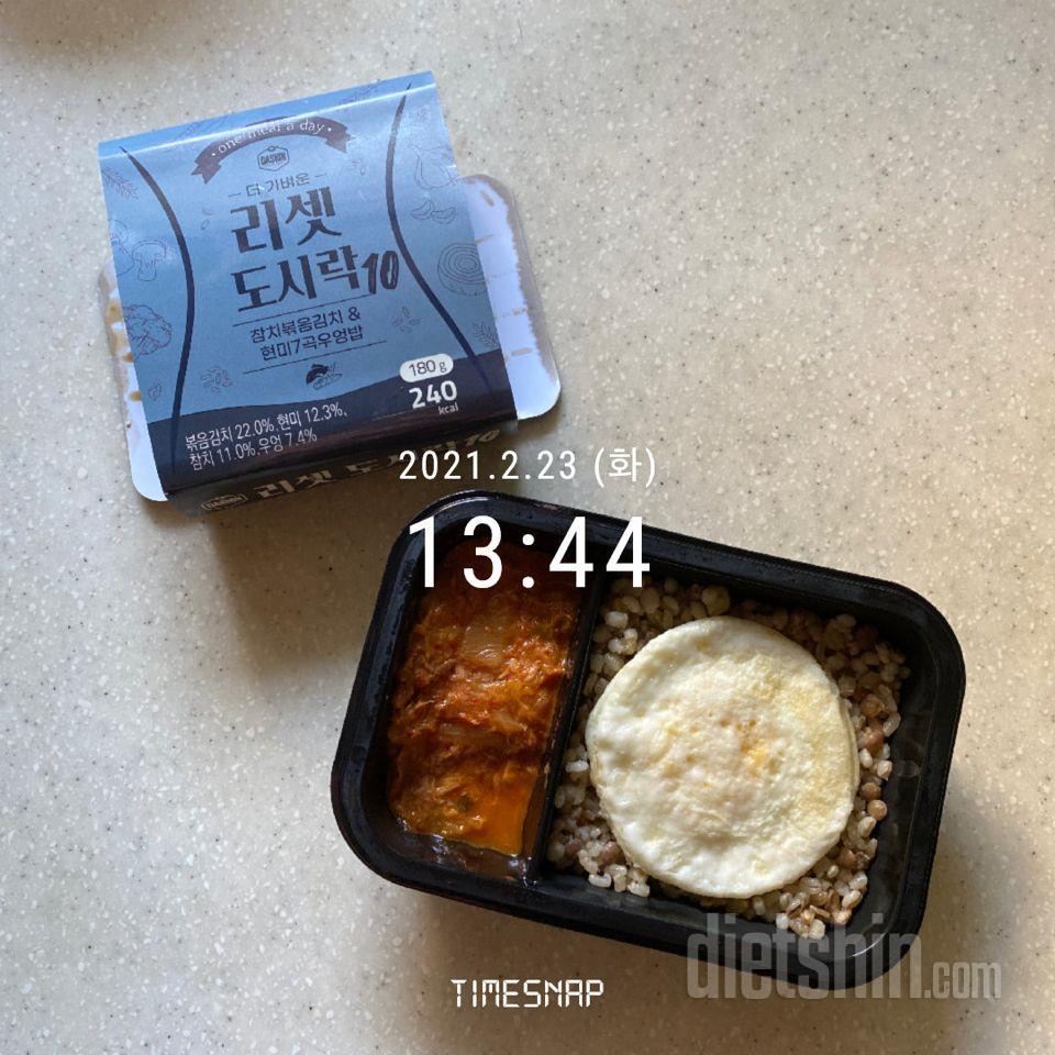 배송 빨랐고 생각한 그대로의 사이즈였