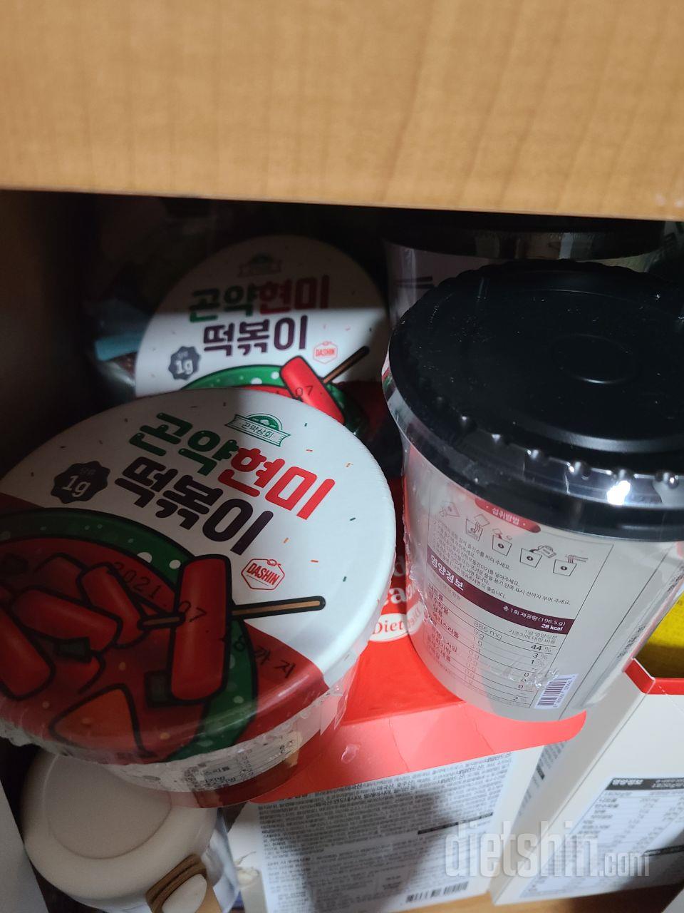 아이들이 맛있다고 해서 재구매했습니다