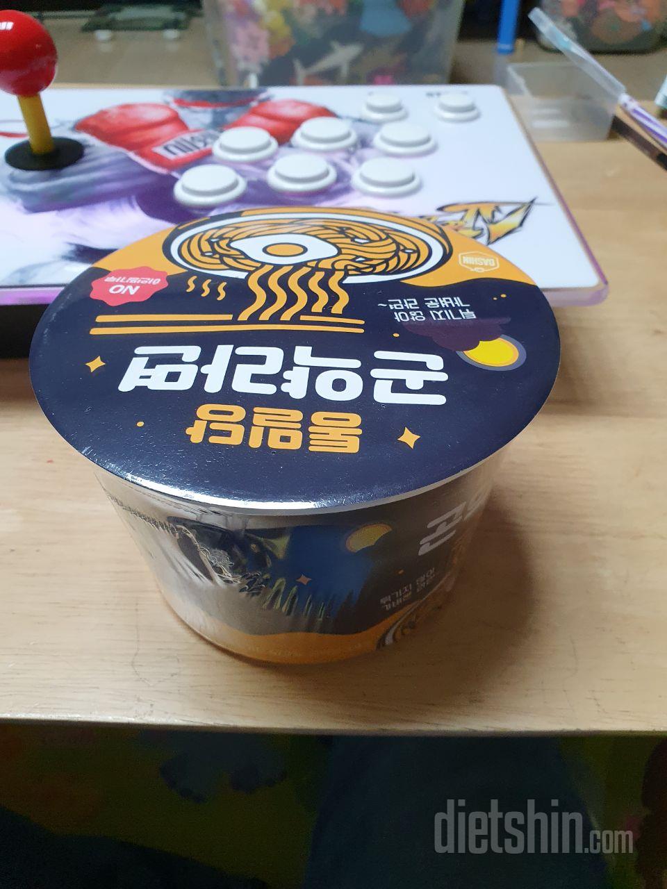 맛도좋고 건강도 좋아지는거같아요