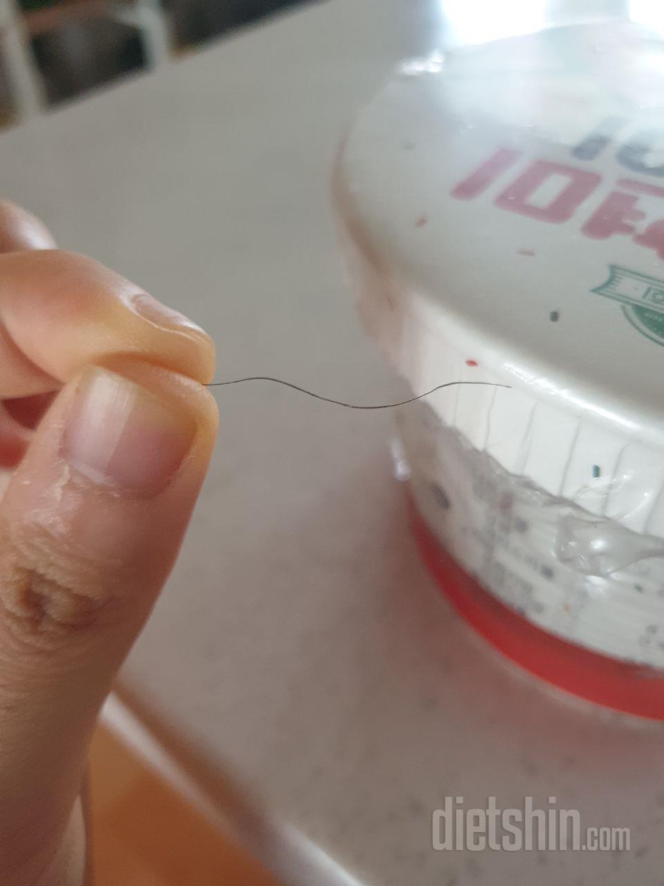포장에서 약간 위생적인 문제로 의심이
