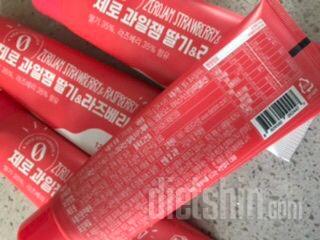우와 이거 진짜 설탕 들어간 시판 딸