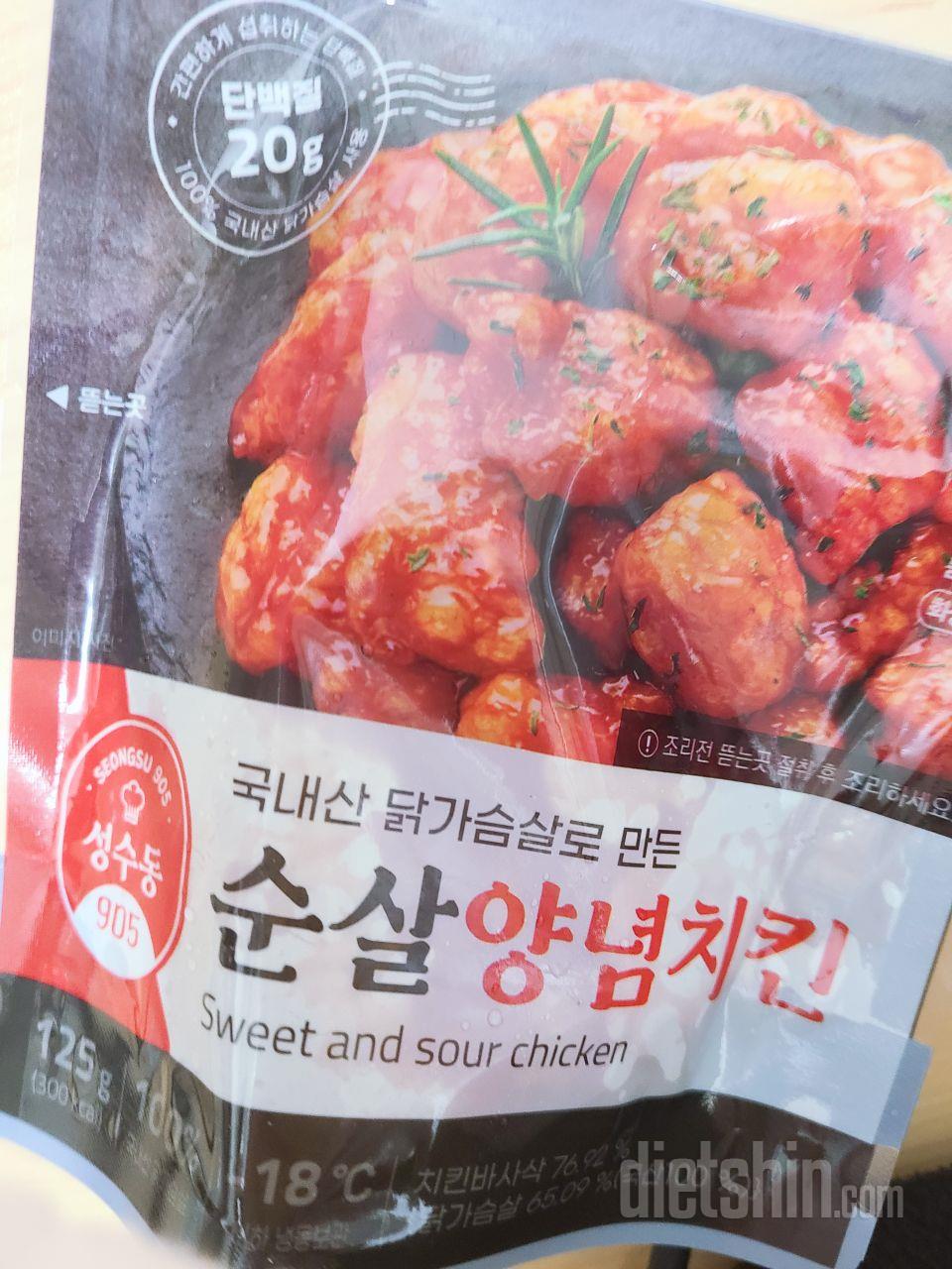 양념치킨 넘넘맛나용

한번먹고 반해서