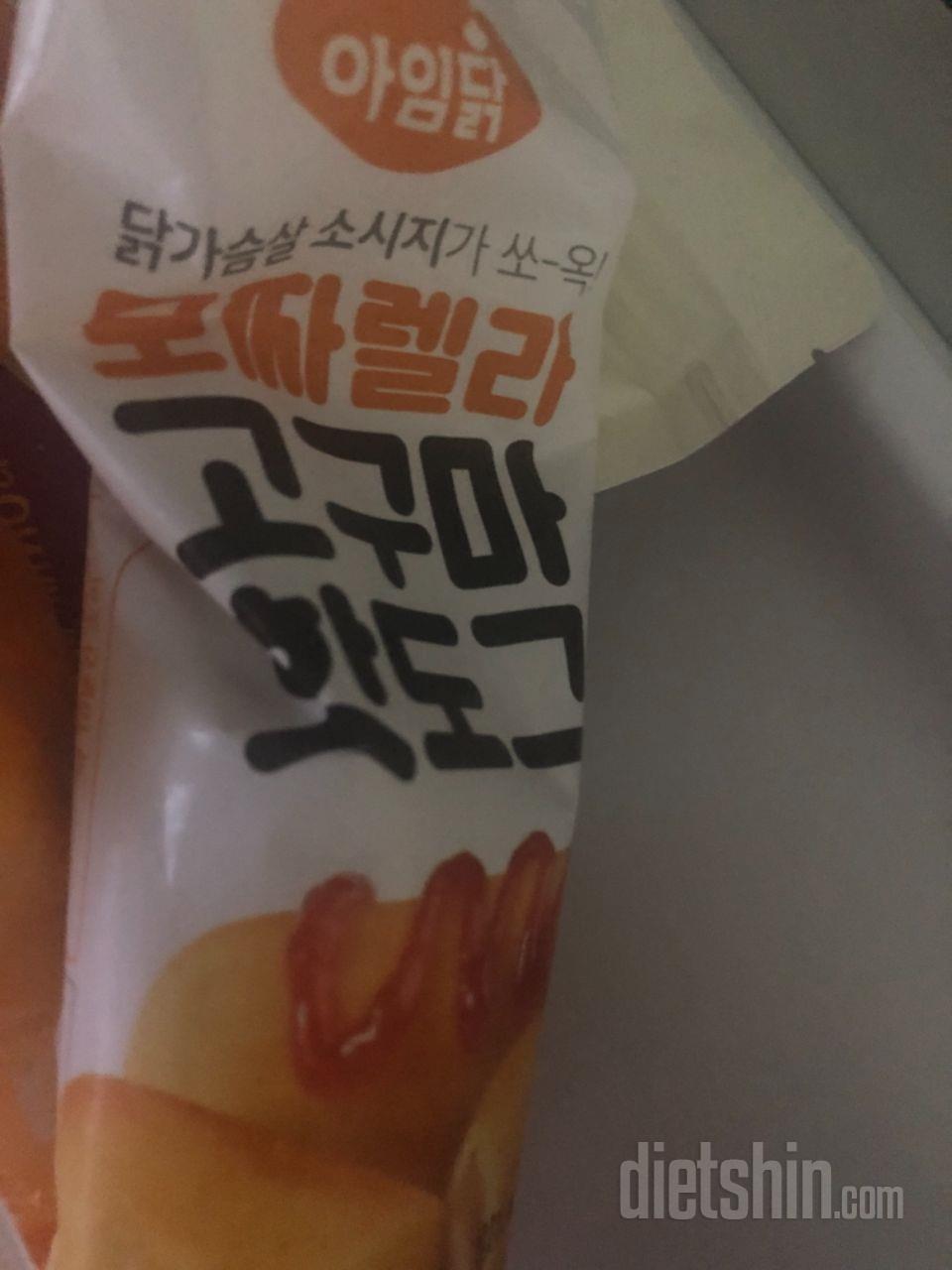 기대돼용ㅎㅎㅎㅎ 너무 작지 않아서 좋