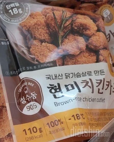 저번에사은품으로받고맛있어서
갈릭맛으로