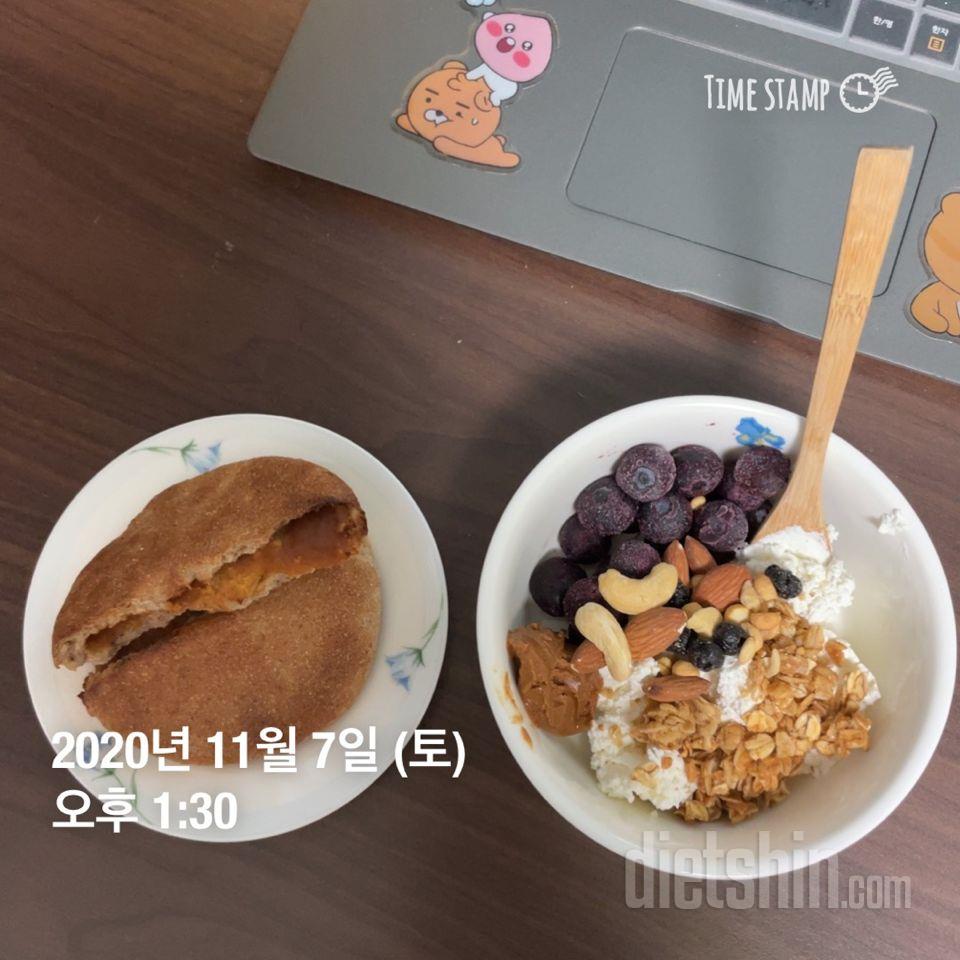 항상 너무 잘먹고있어요!