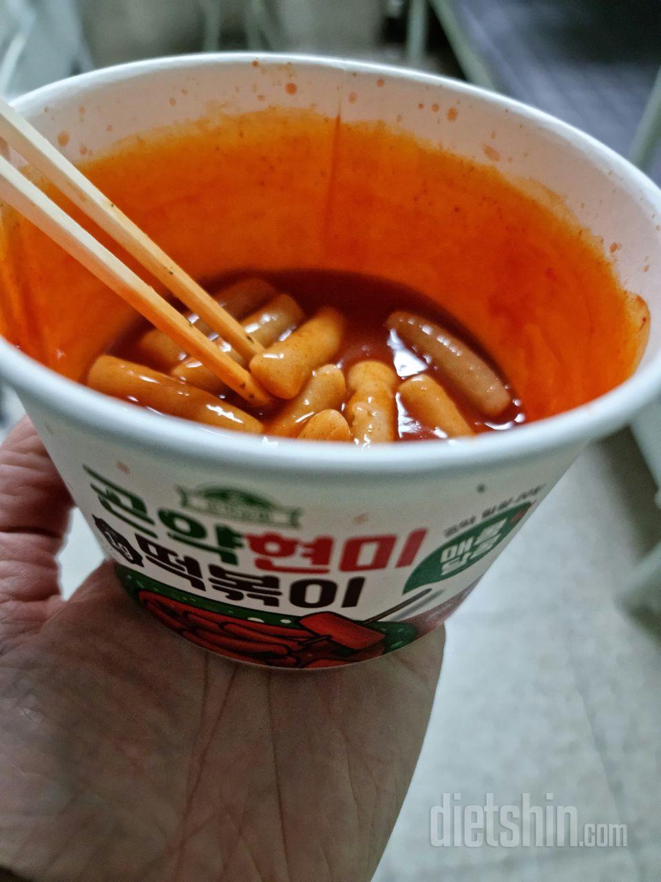 쫀득쫀득 맛있습니다. 매운거 잘 못먹