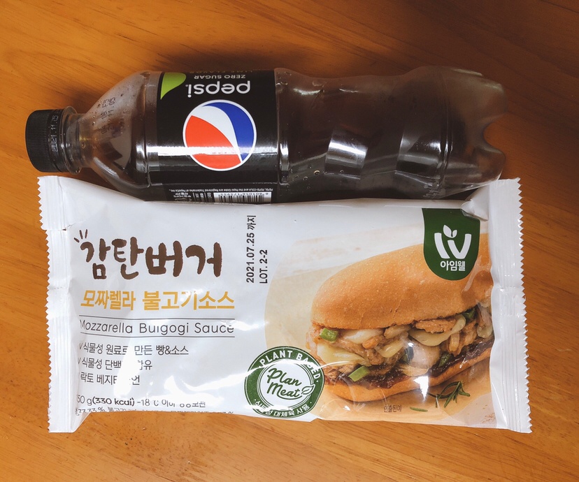 02월 25일(오후간식 330kcal)