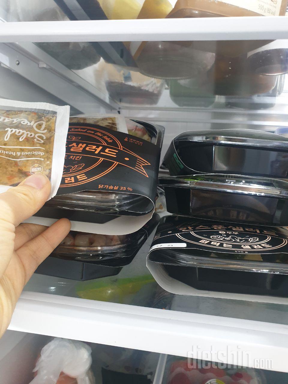 이제 먹어보게요^^신선해보여요