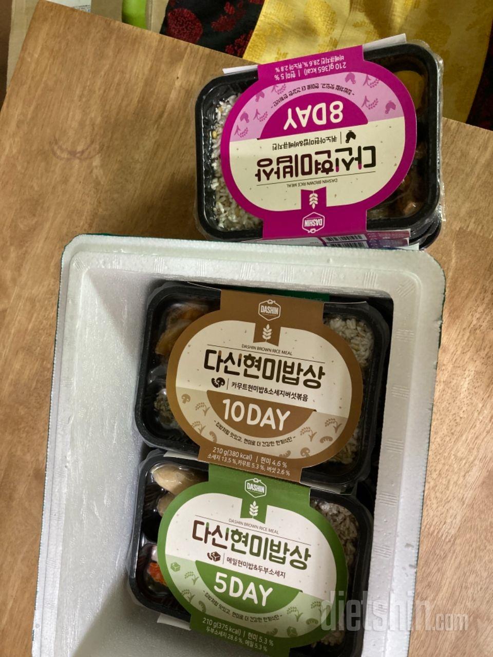배송 진짜 빠르게 왔어요 ㅎㅎㅎ 꾸준