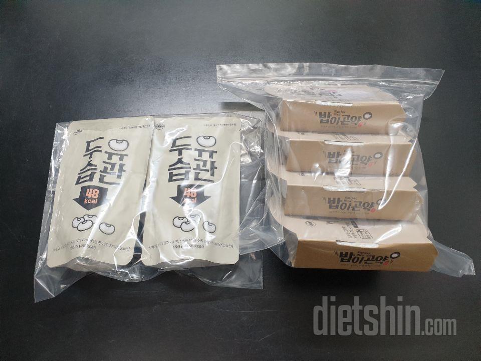 요즘 필수품입니다 매일 아침 마시고있