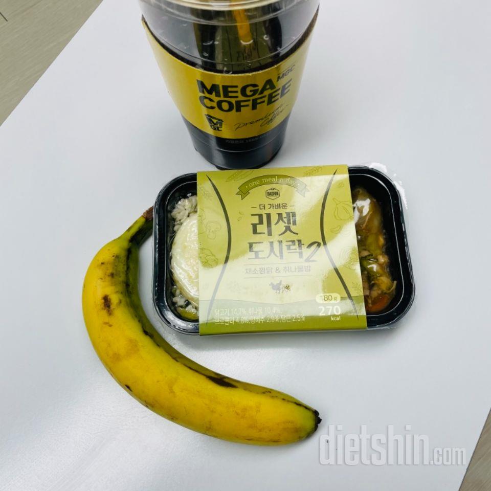 배송 진짜 엄청 빨라요!!!
그리고