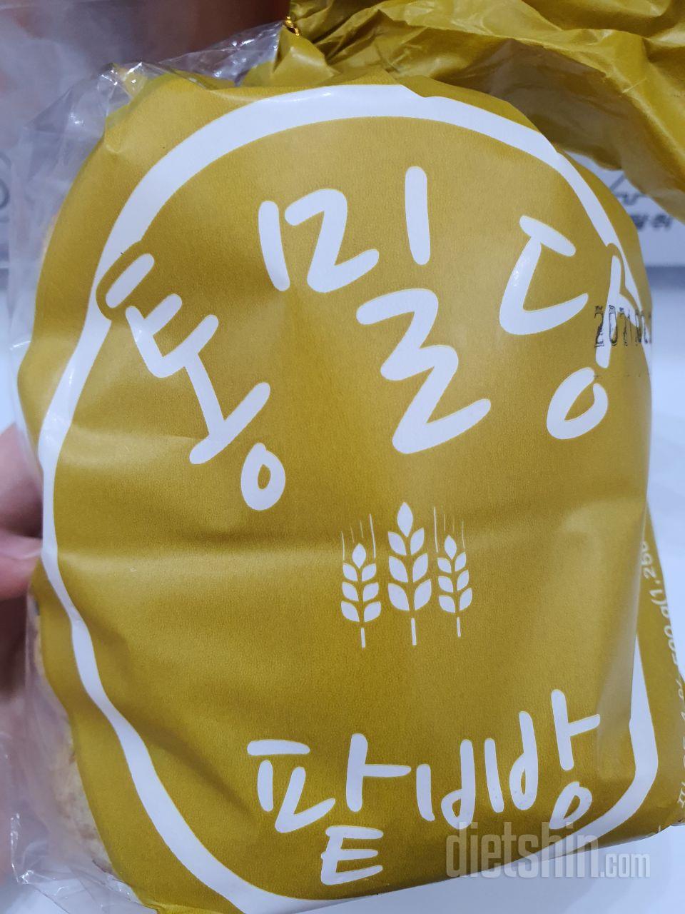 팥빵이 봉지가 다찢어져서와서 문의글남