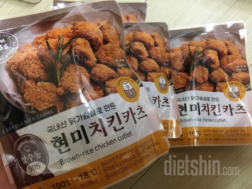 부담없이 먹을 수있어서 좋았습니다!