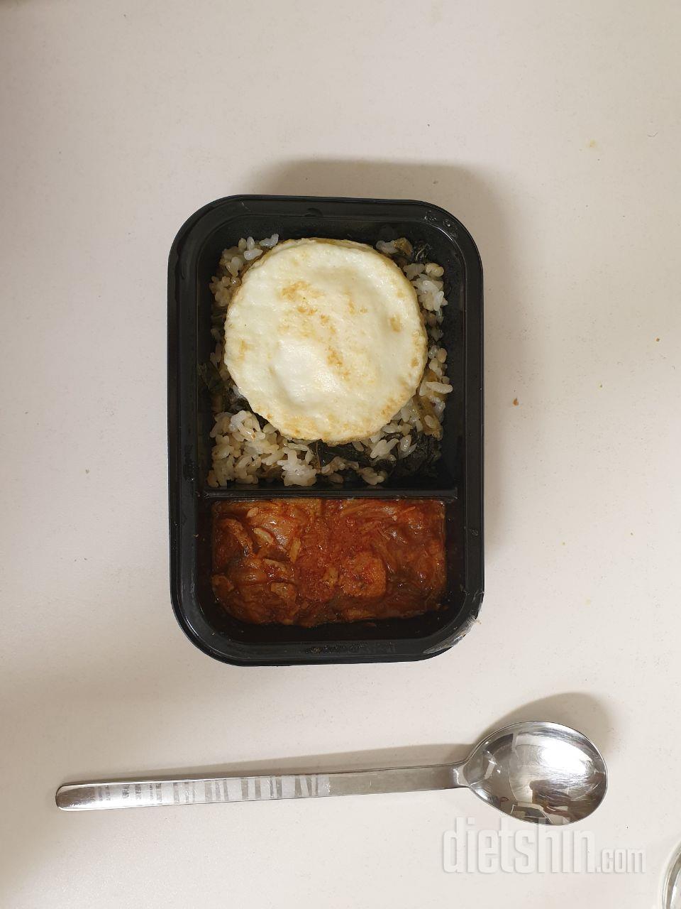 양은 진짜 적은데요ㅠㅠ 너무맛있어서