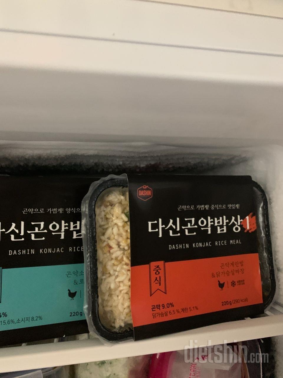 받고 오늘 짜장맛 처음 먹었습니다
사